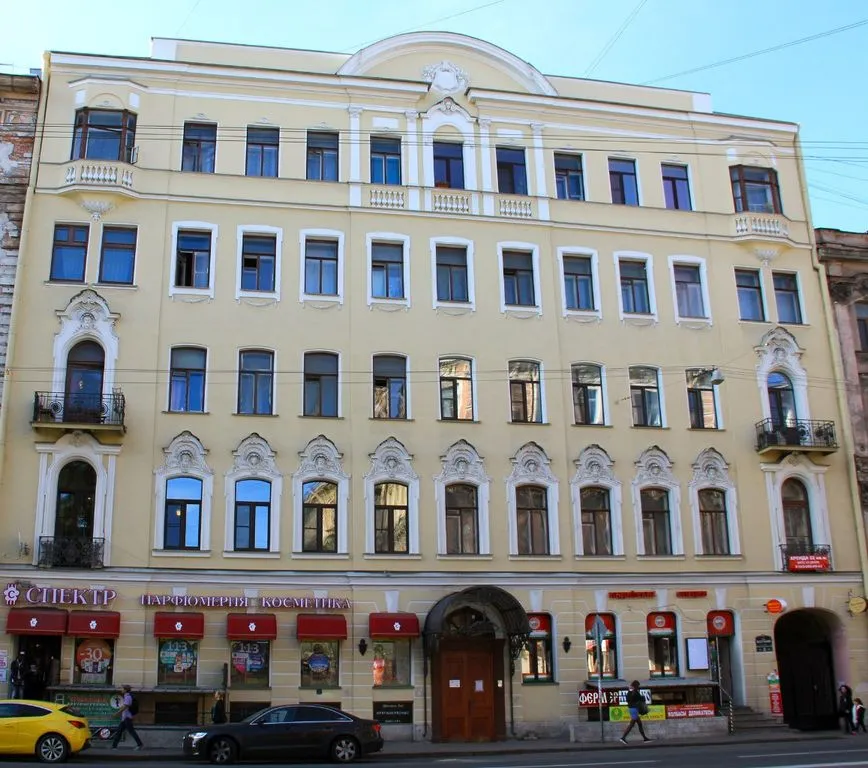 Пять вечеров