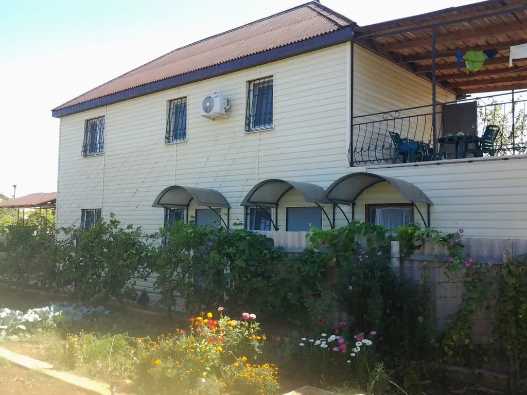 То, что надо