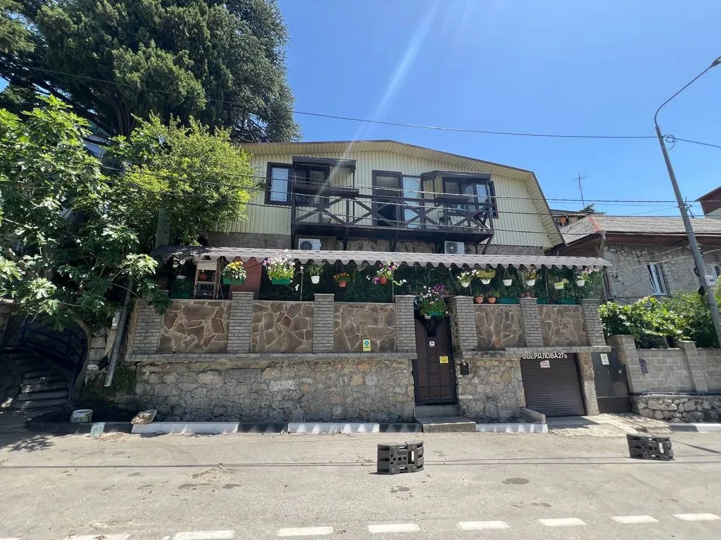 Ялта 4 сезона