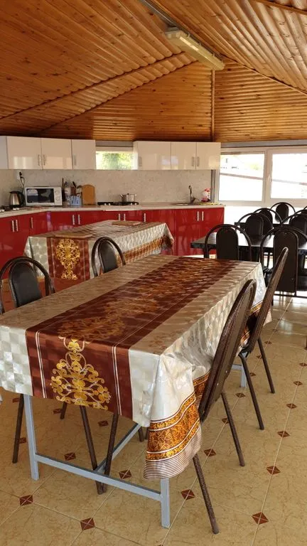 Семейный очаг