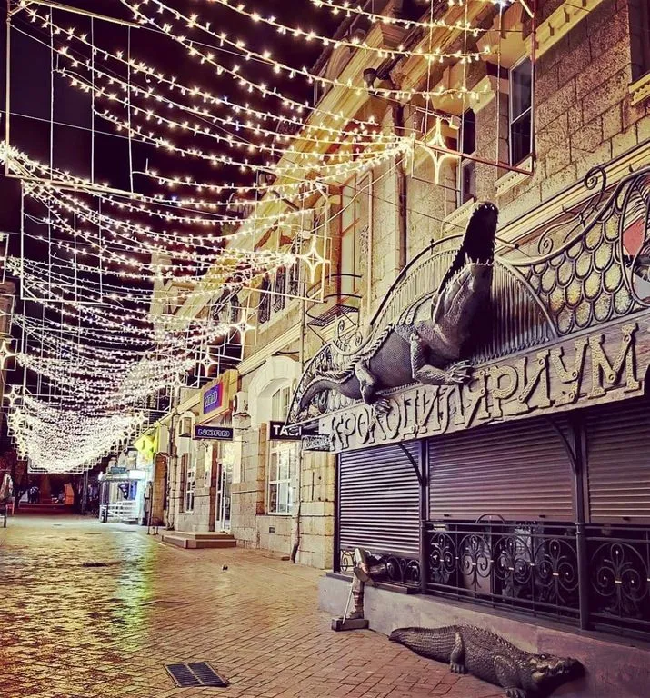 Ялта Графский