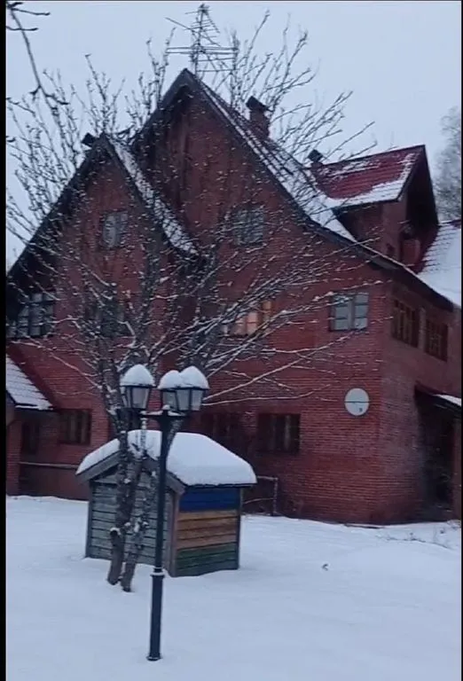 Guest House Мария