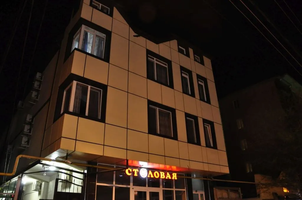 Саншайн