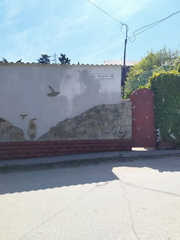 Фото отеля «На Подгорной», 2