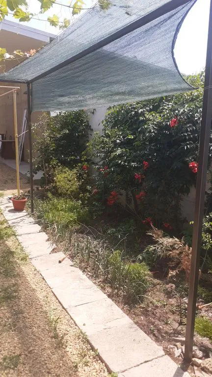 На Скугаря