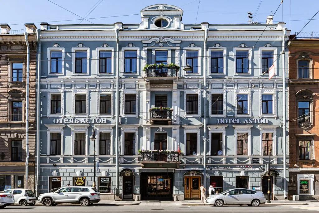 Астон