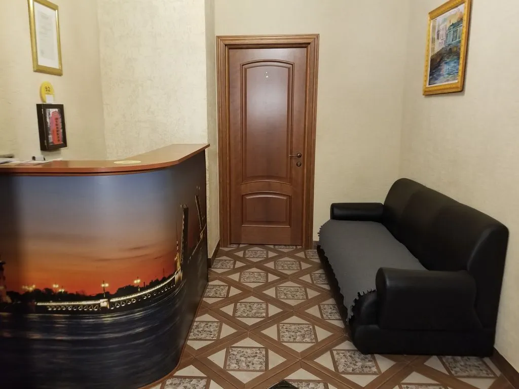 Старый город