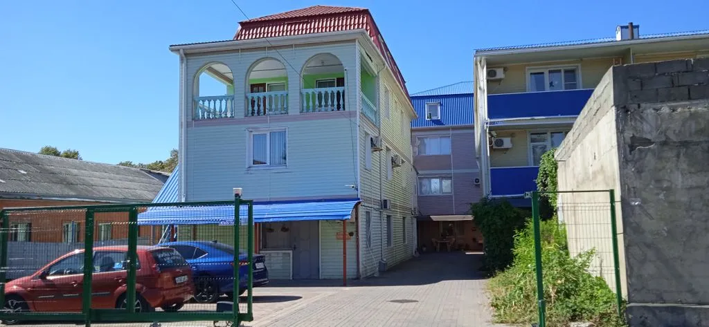 На Юности