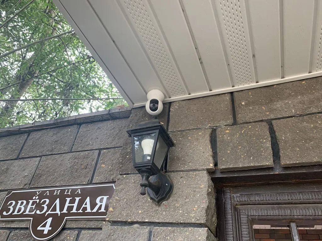 Фото отеля «Звёздная», 2