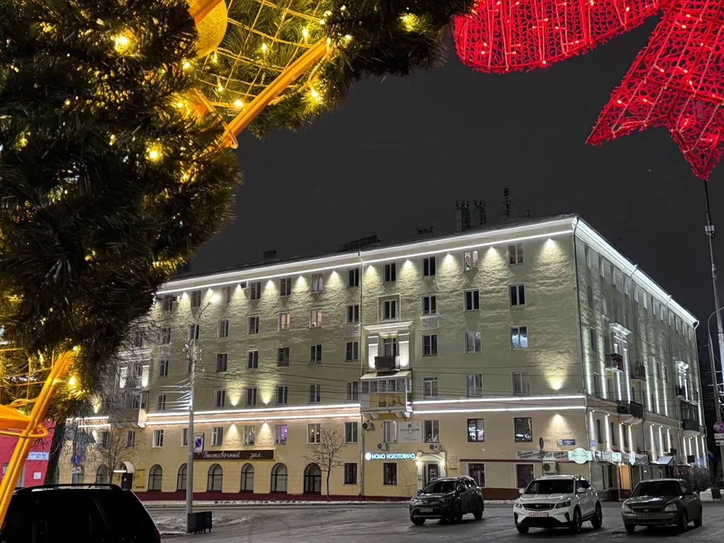 Вятские улочки центр