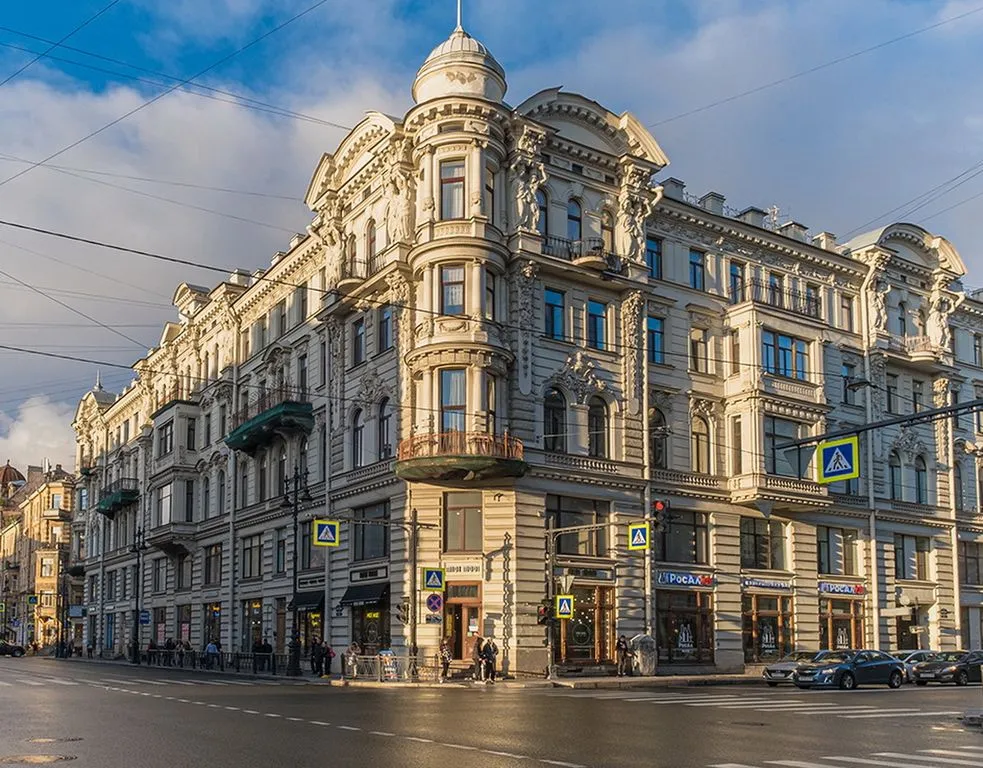 На Некрасова
