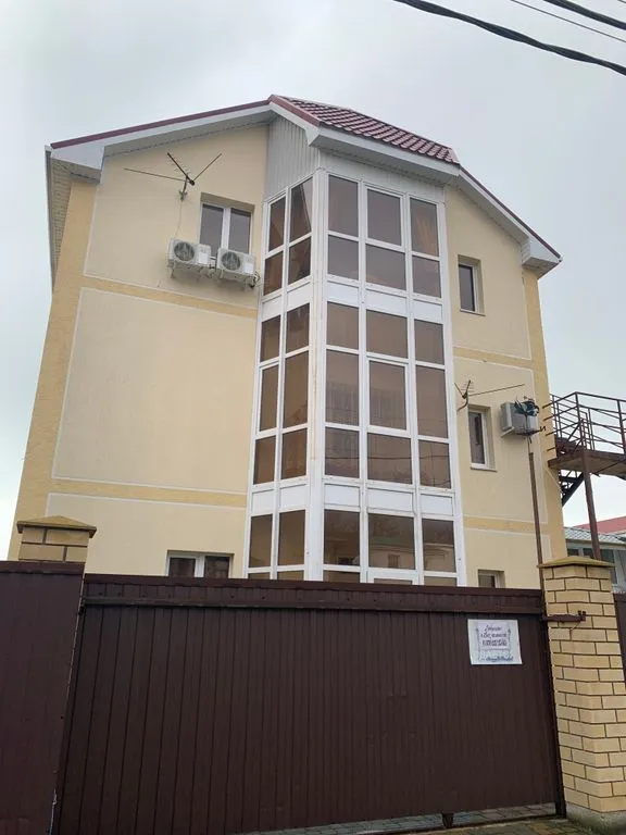 Ракета