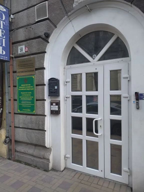 Старый Город