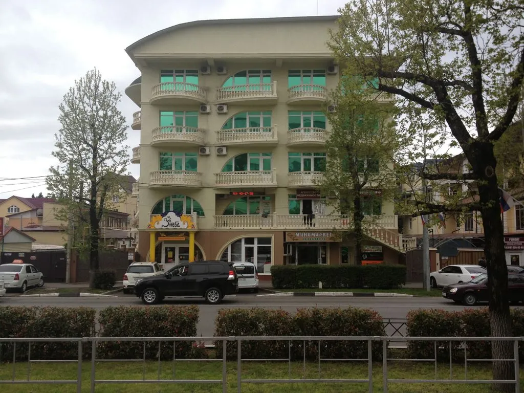 Василеос