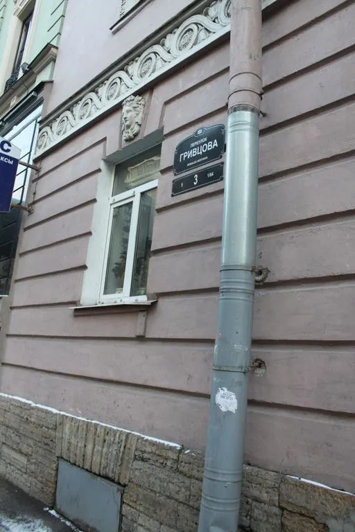 Объект «Петерштадт», Санкт-Петербург — фото 3