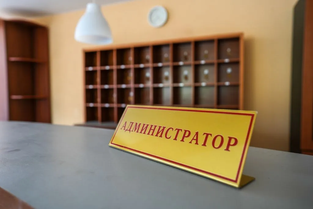 Гостевой дом «Солнечный», Анапа — фото 14