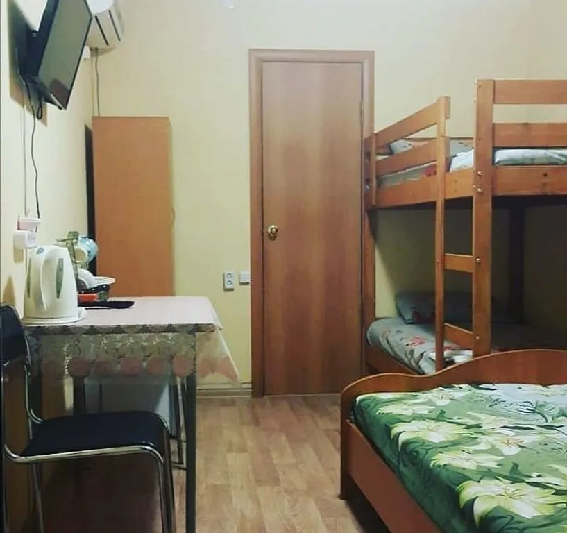 На Солнечной