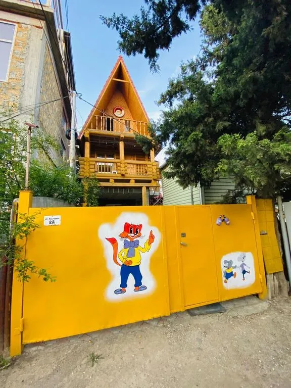 У Леопольдовича