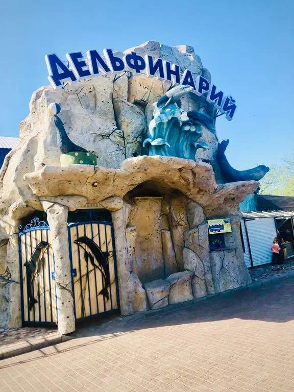 Объект «Санбах», Ейск — фото 7