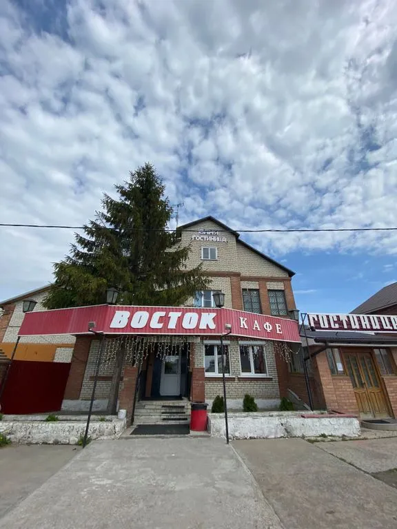Восток