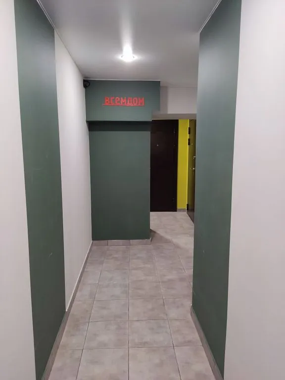 На Можайской