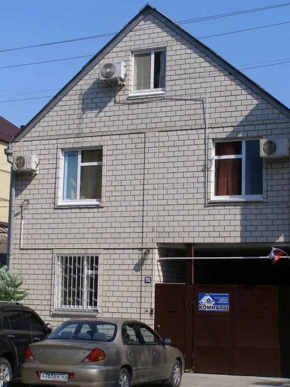 На Самбурова