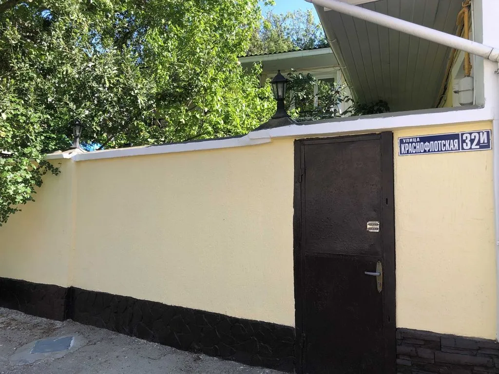 Уютный Дворик