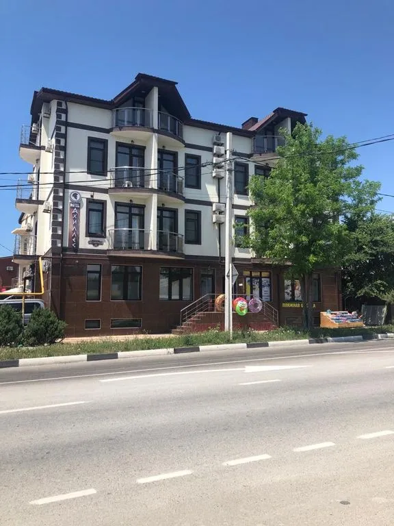 Ахиллес