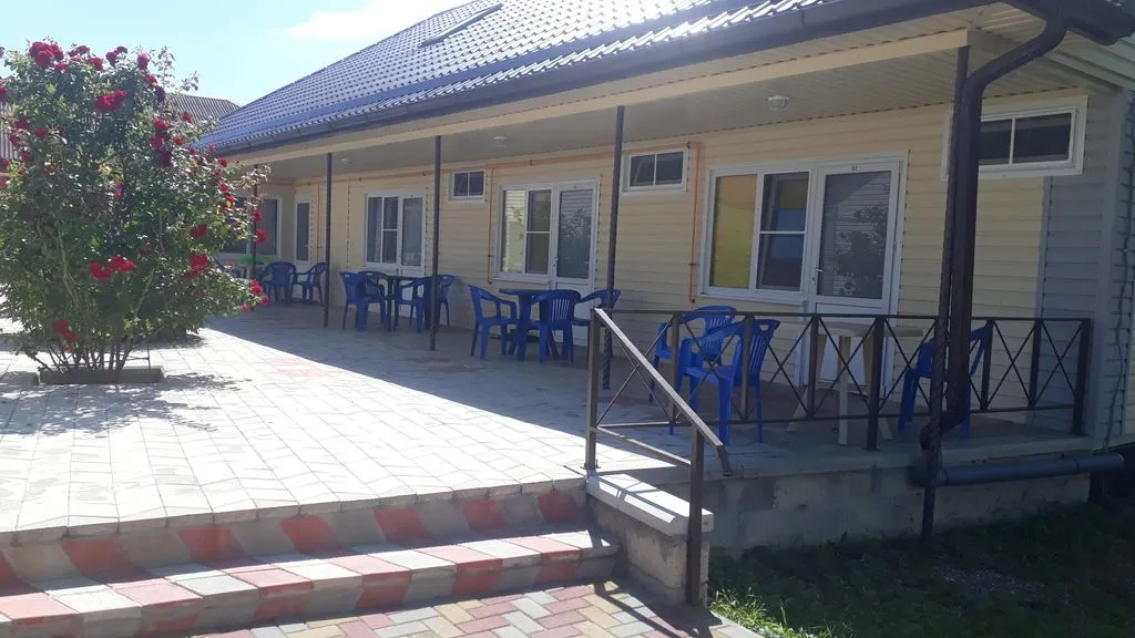 Актиния