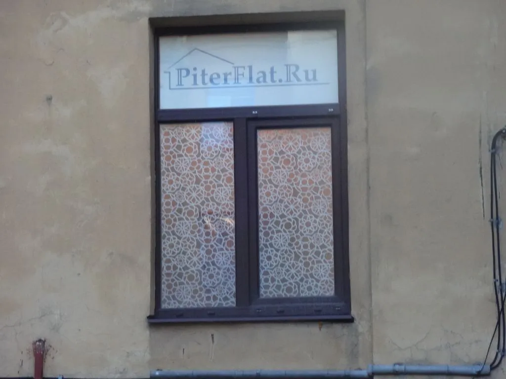 PiterFlat