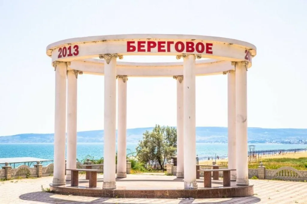 Объект «Дольче Вита», Береговое (Феодосия) — фото 2
