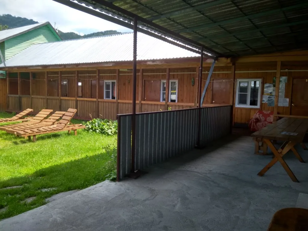 Усадьба на Алтайской