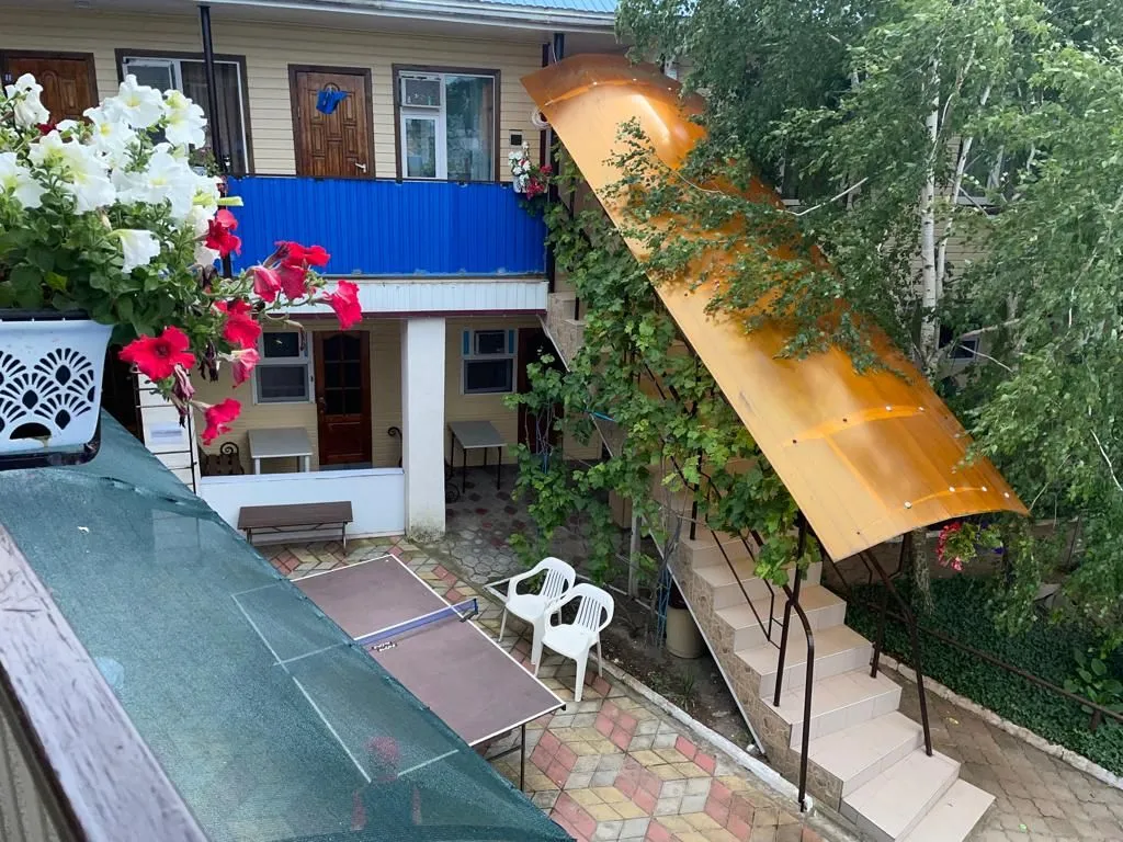 Визит