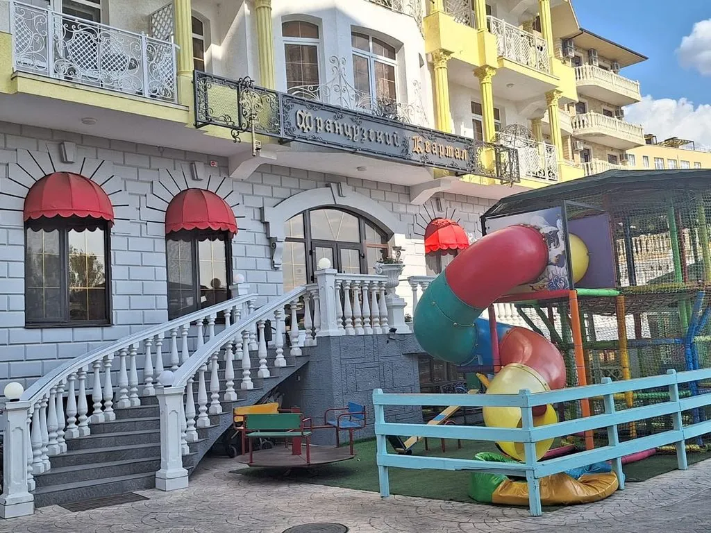 Французский квартал