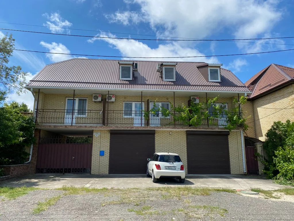 Спокойный отдых