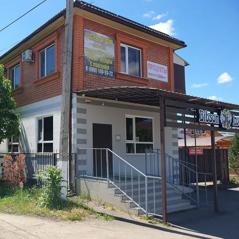 Тульский Лаго-Наки