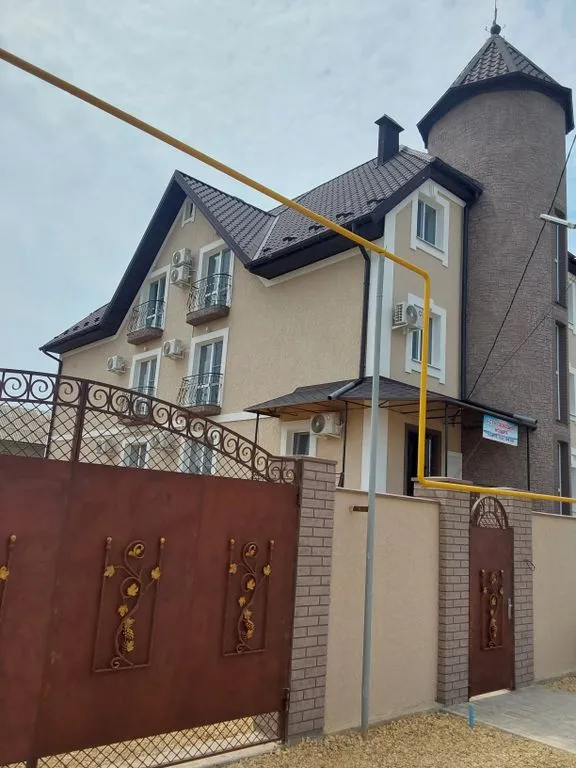 Алюр