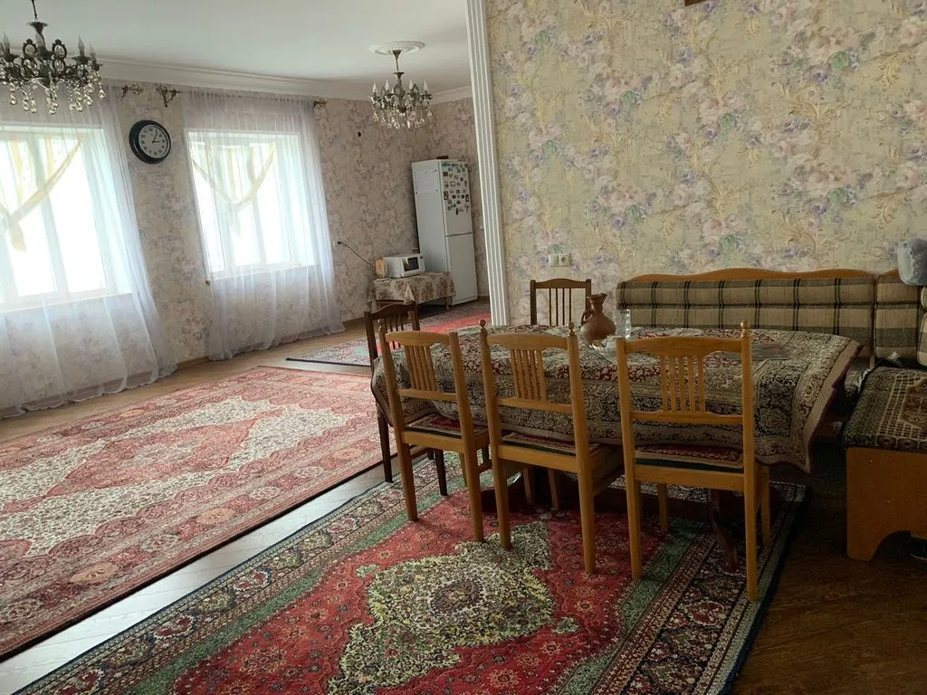 Очаг
