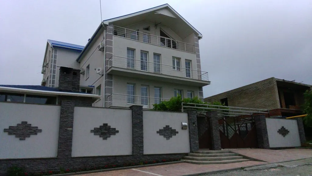 Уютный отдых