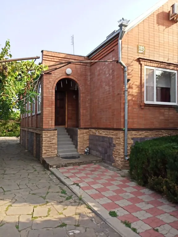 Отдых в пути