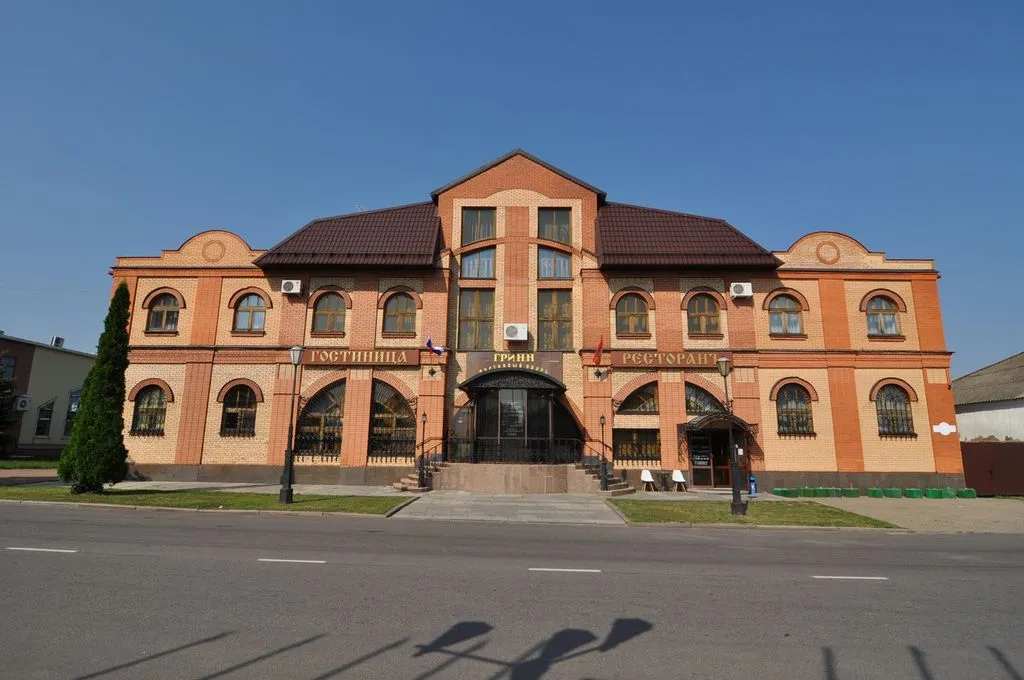 Постоялый двор Классик