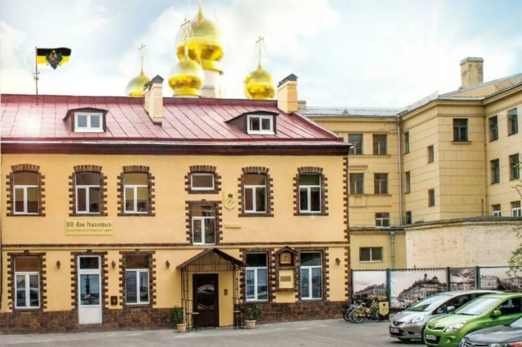 Романовых