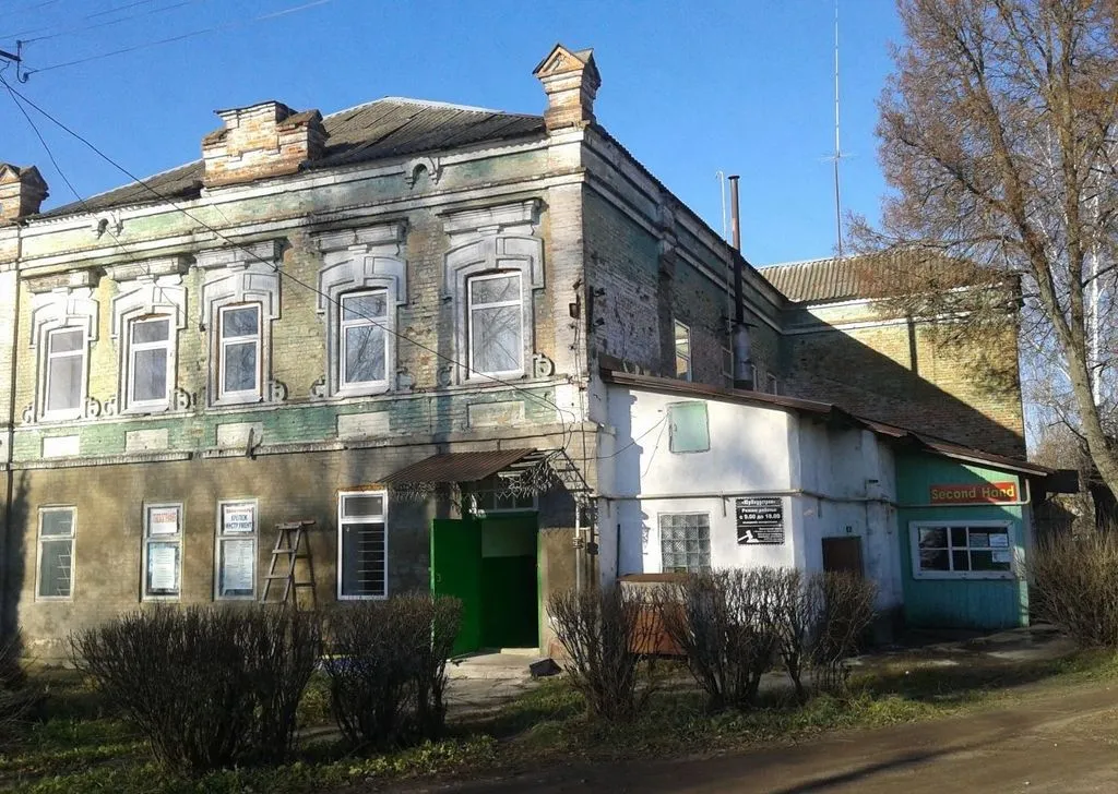 Пролетарский
