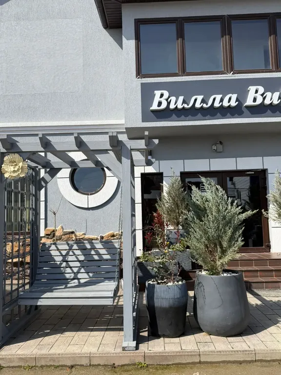 Гостиница «Вилла Вита», Голубицкая — фото 6