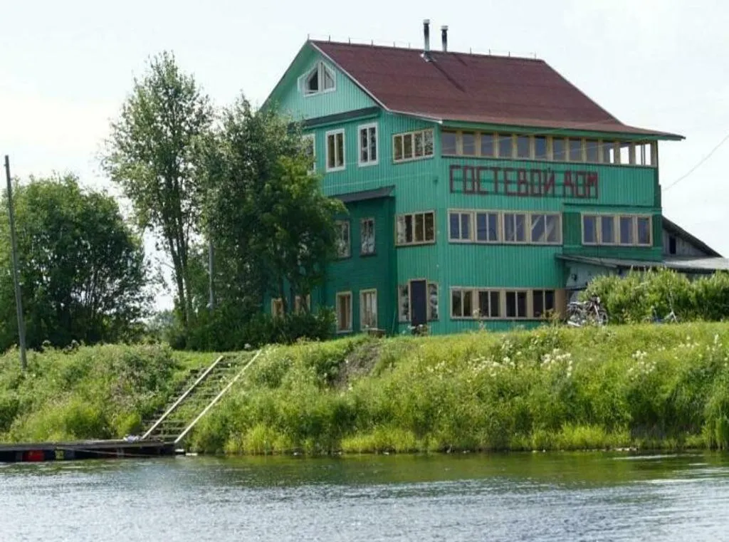 В деревне Герпеля