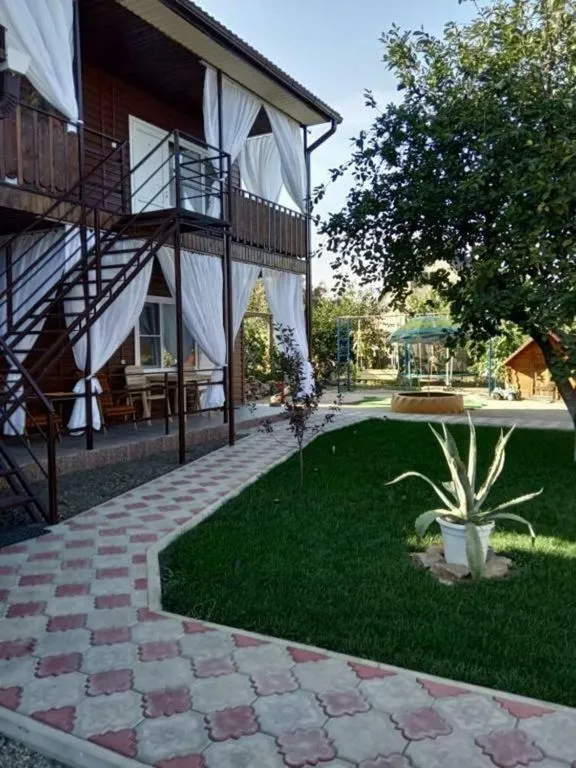 Уютный отдых