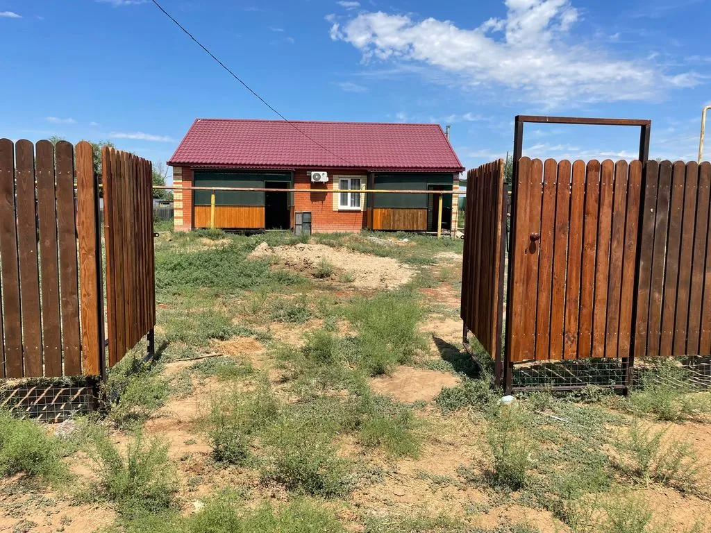 Сушите Весла