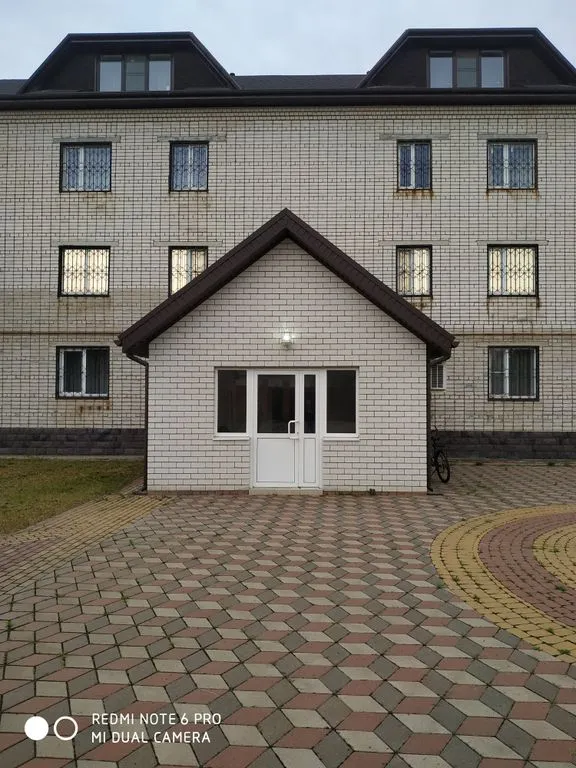 Белый Дом