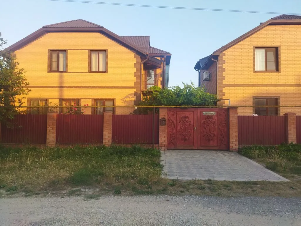 На Привокзальной