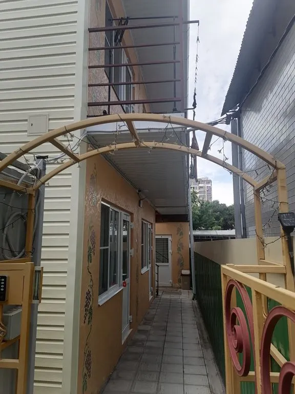 Vil Guest House
